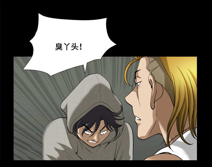 第15话：第15章：两者都不是预览分镜