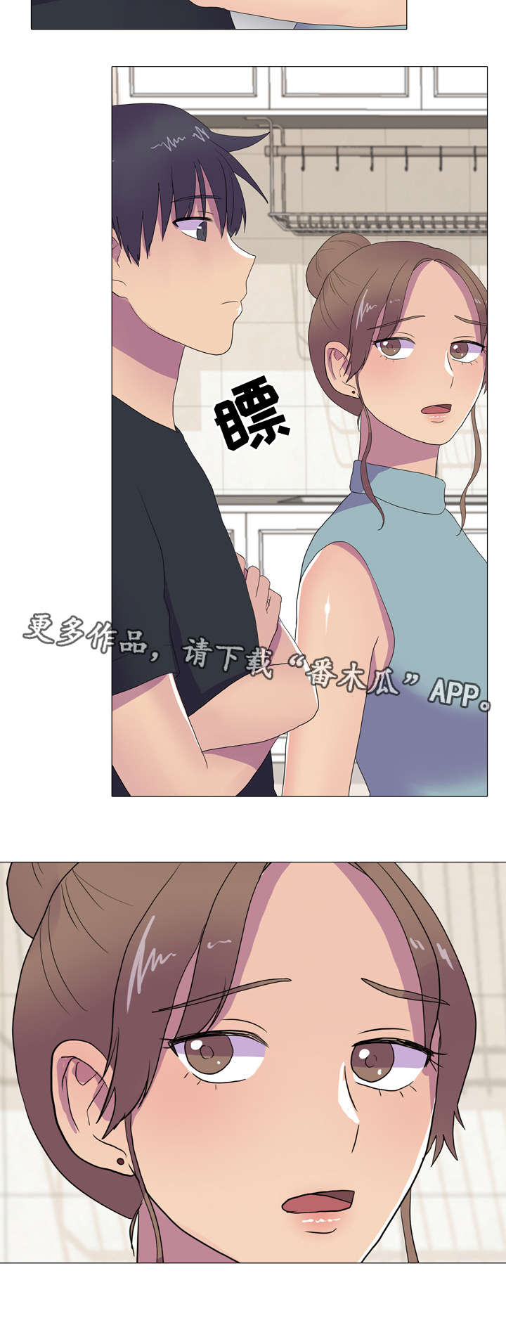 第15话：第15章：竞争对手预览分镜
