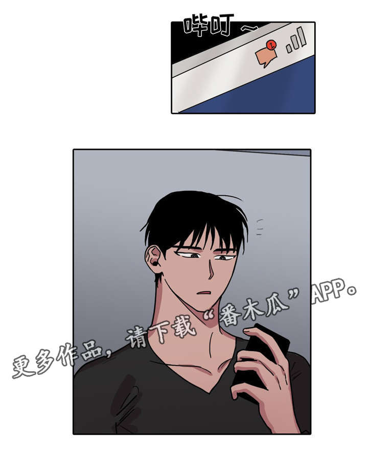 第11话：第11章：黄色的场合预览分镜