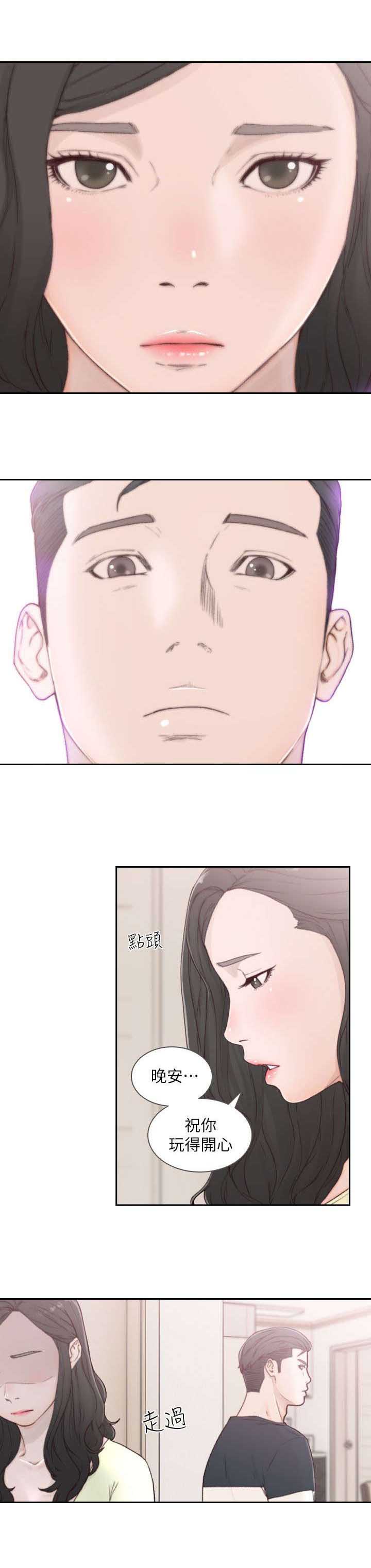 第6话：第6章：过夜预览分镜