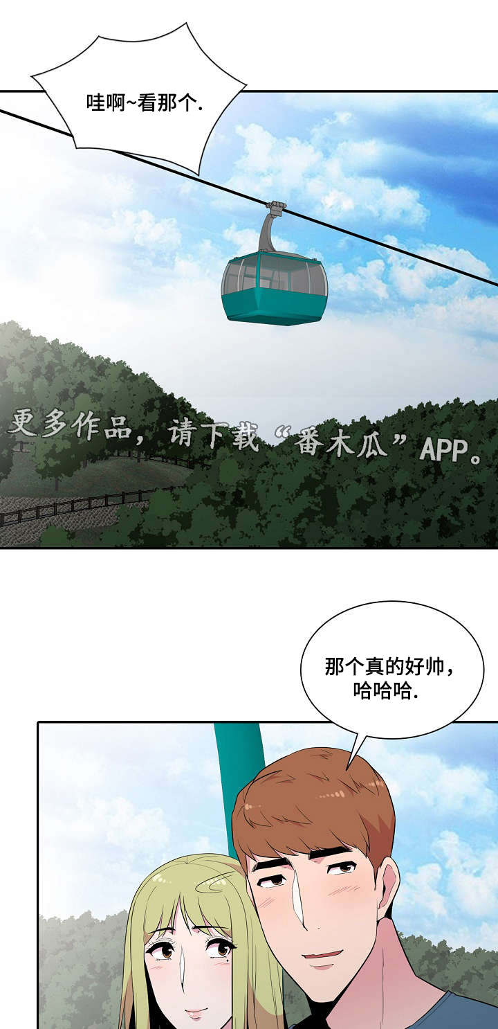 第14话：第14章：参观预览分镜