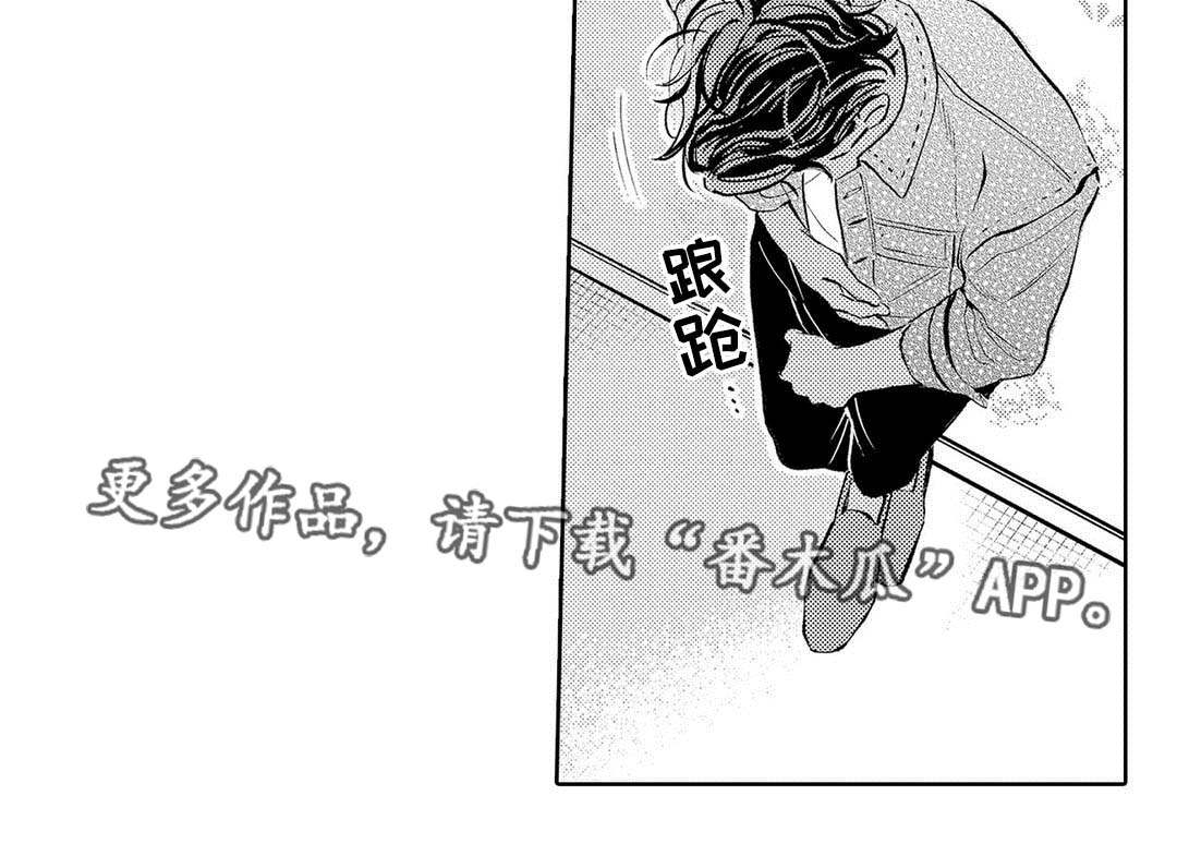 第8话：第8章：一起面对预览分镜
