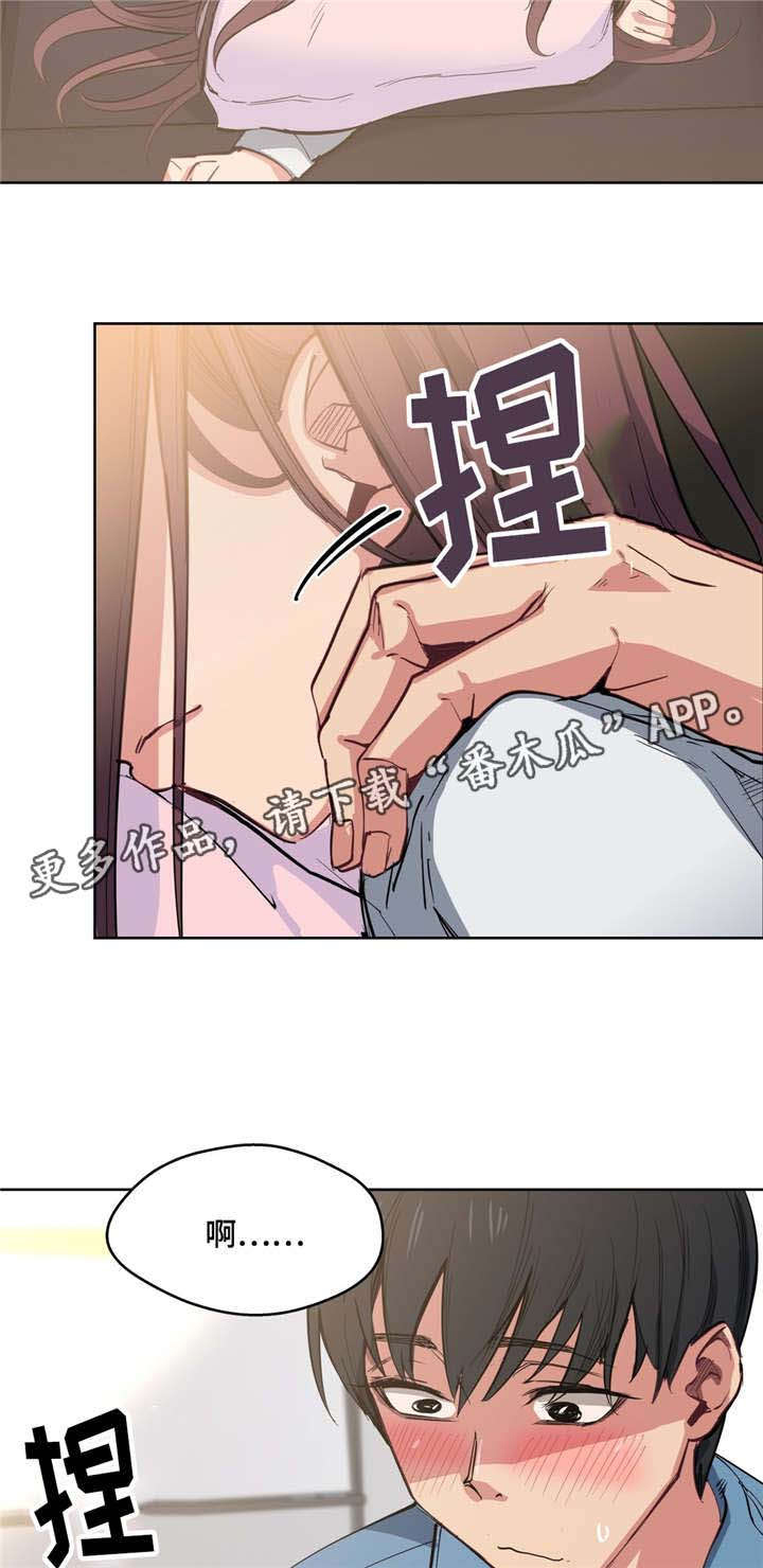 第6话：第6章：老师再见预览分镜