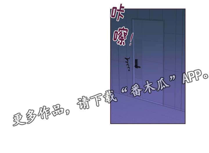 第9话：第9章：原谅你预览分镜