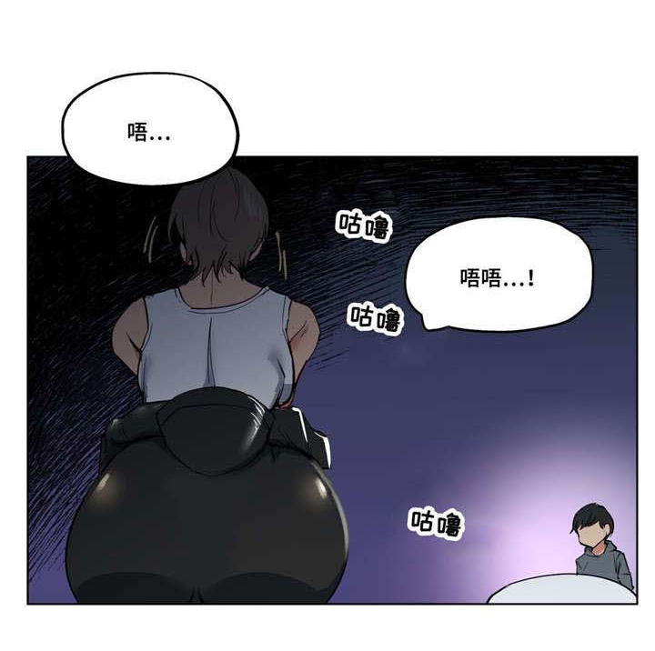 第14话：第14章：数学课预览分镜