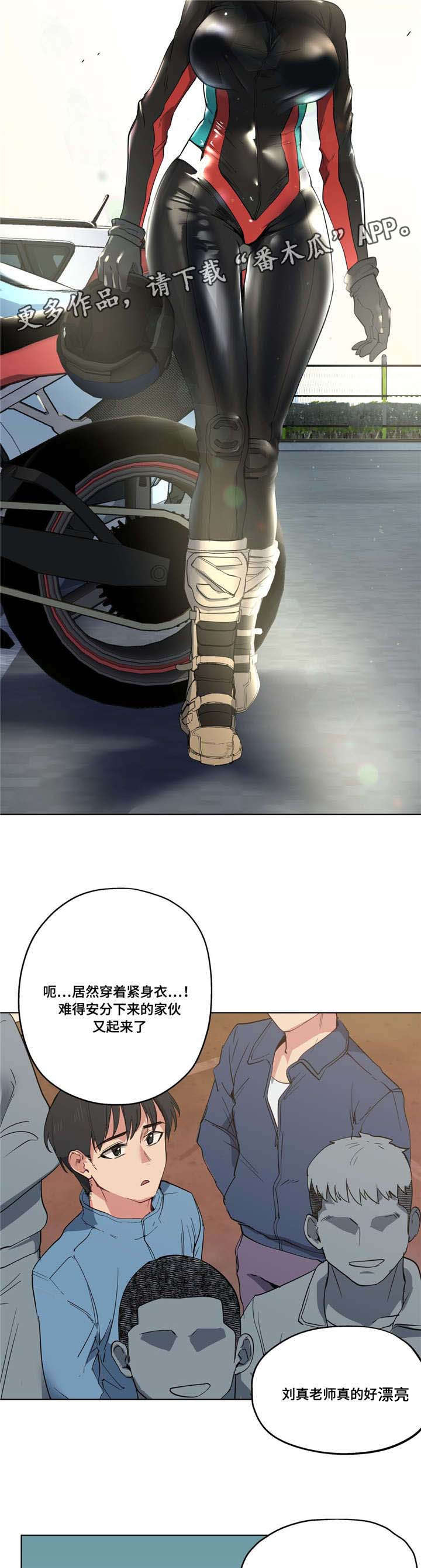 第16话：第16章：梦境预览分镜