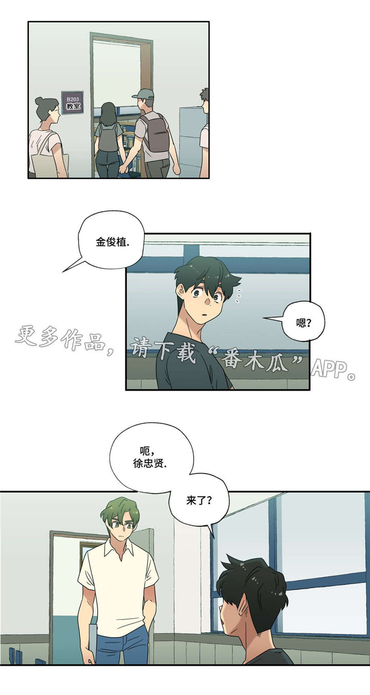 第51章:恋爱!(完结)