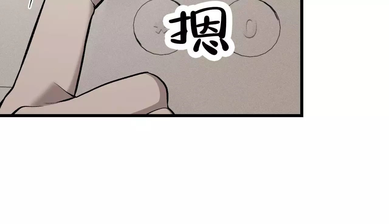 周围都是利用