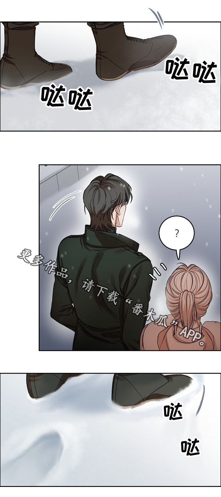 第10话：第10章：跟着我预览分镜