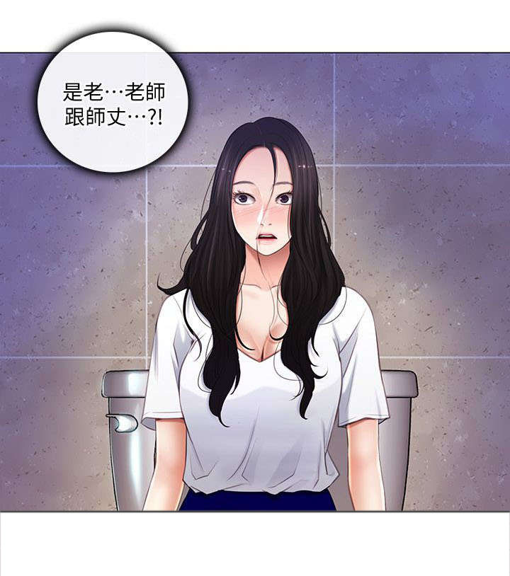 第16话：第16章：担忧预览分镜