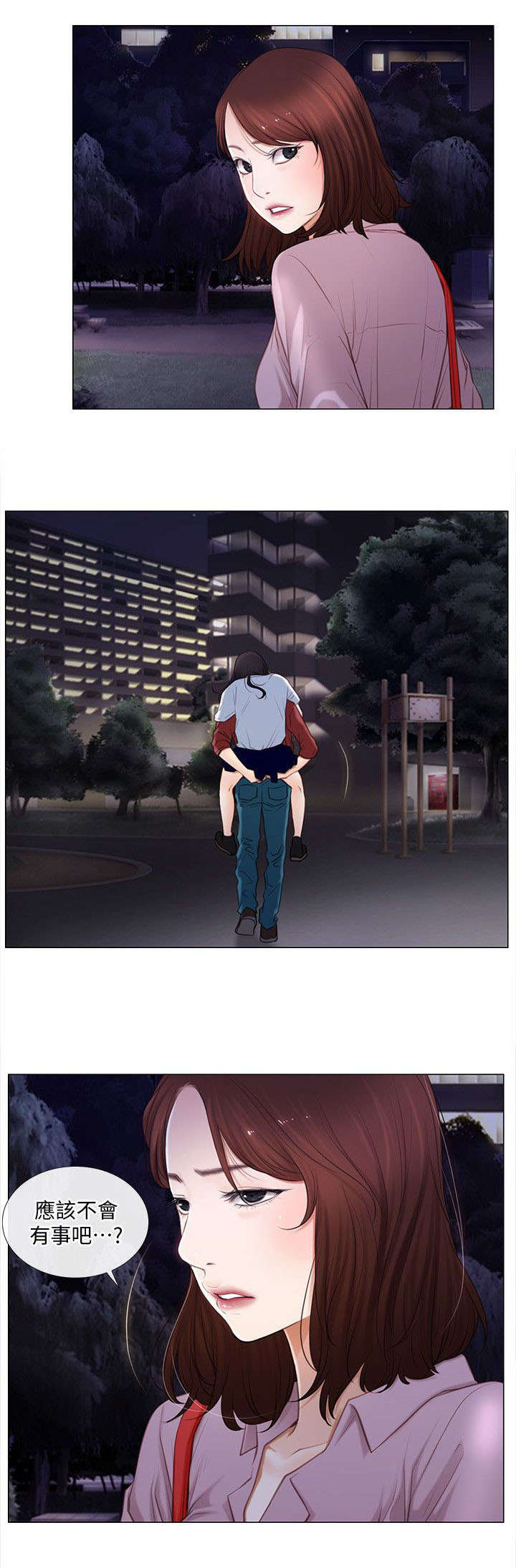 第17话：第17章：冲动预览分镜