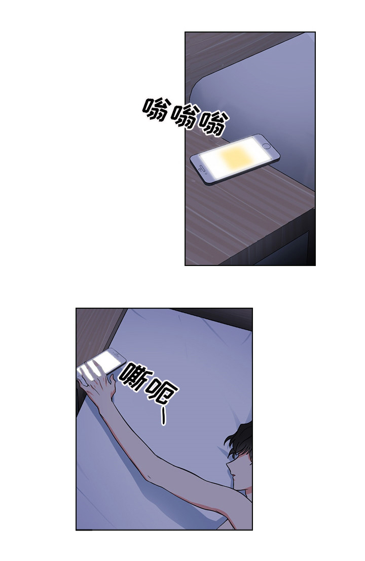 第6话：第6章：完蛋了预览分镜