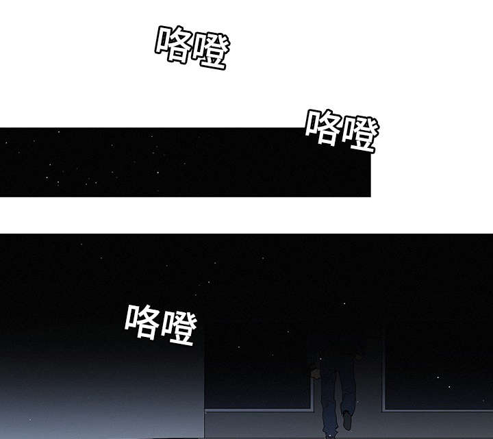 第2话：第2章：会议室预览分镜