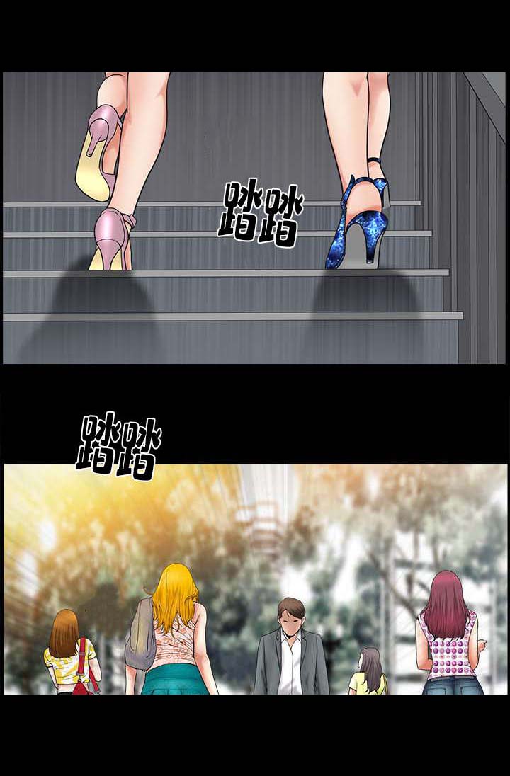 第5话：第5章：这么死板预览分镜