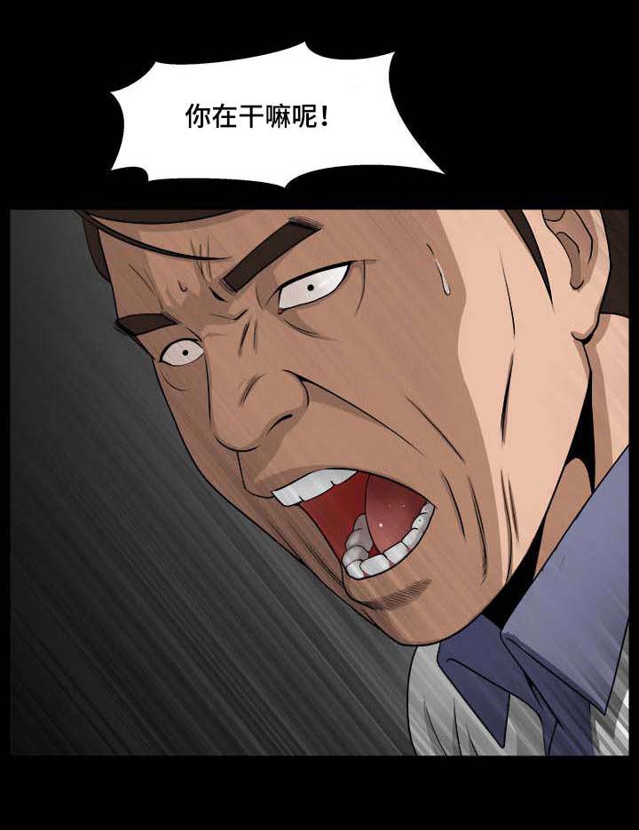 第8话：第8章：为了发泄预览分镜