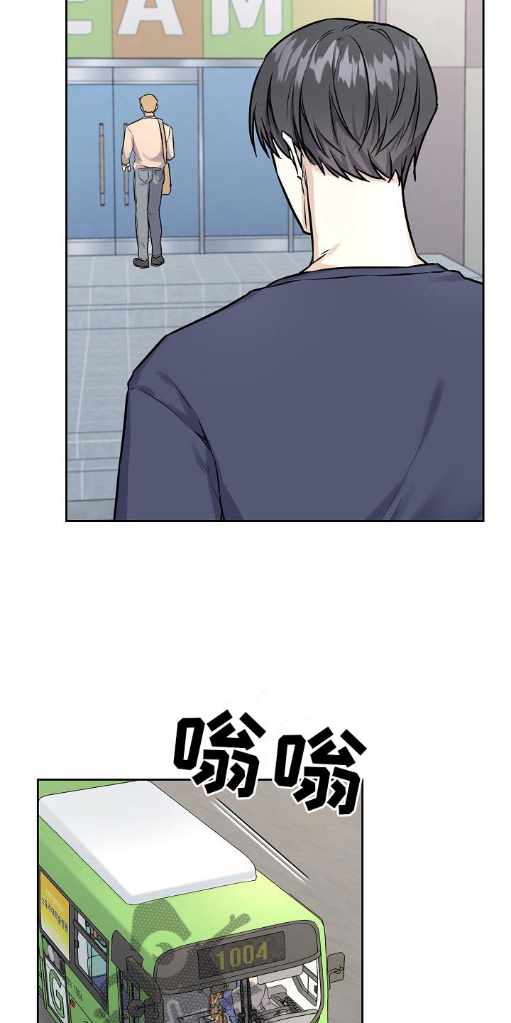 第10话：没有你不行预览分镜