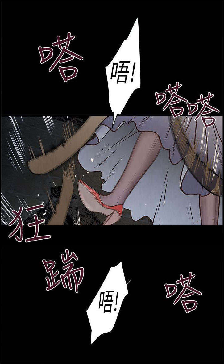 第9话：第9章：初次见面预览分镜