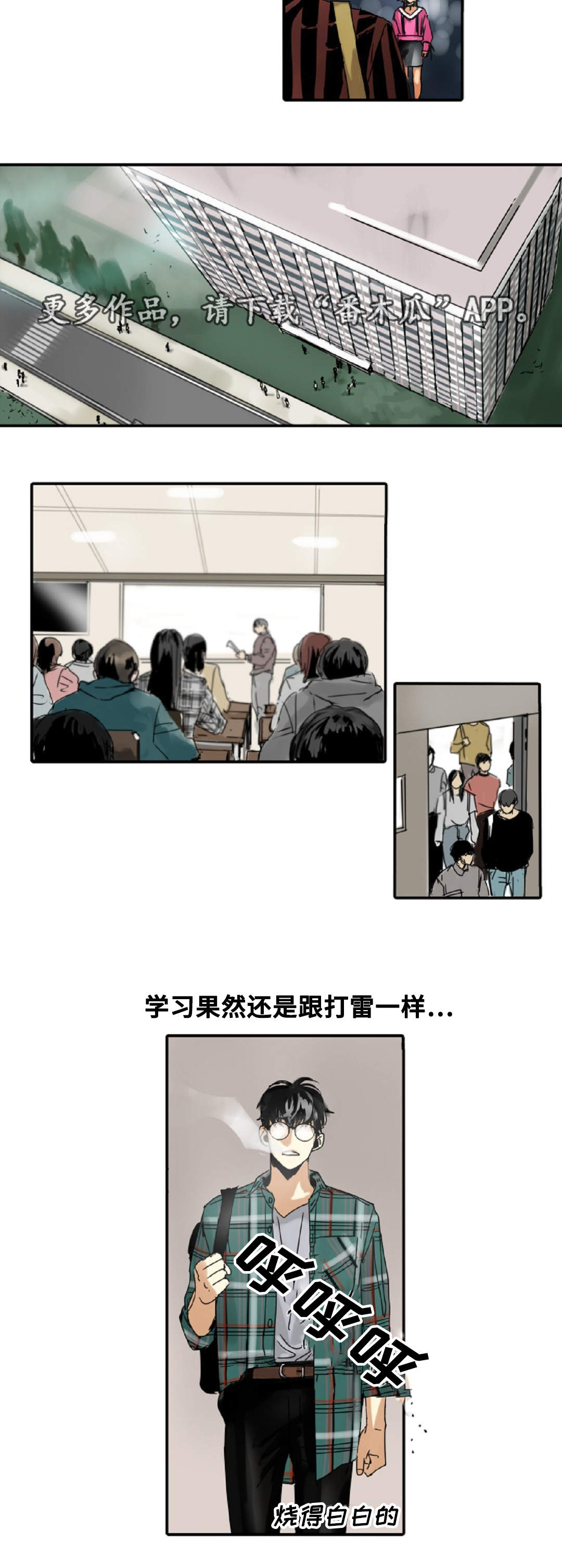 第7话：第7章：又见面了预览分镜