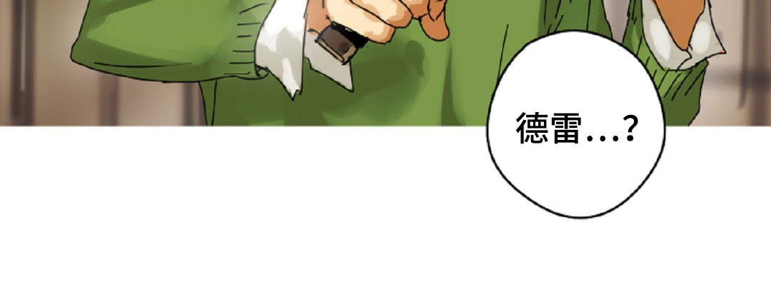 第16话：第16章：原则预览分镜