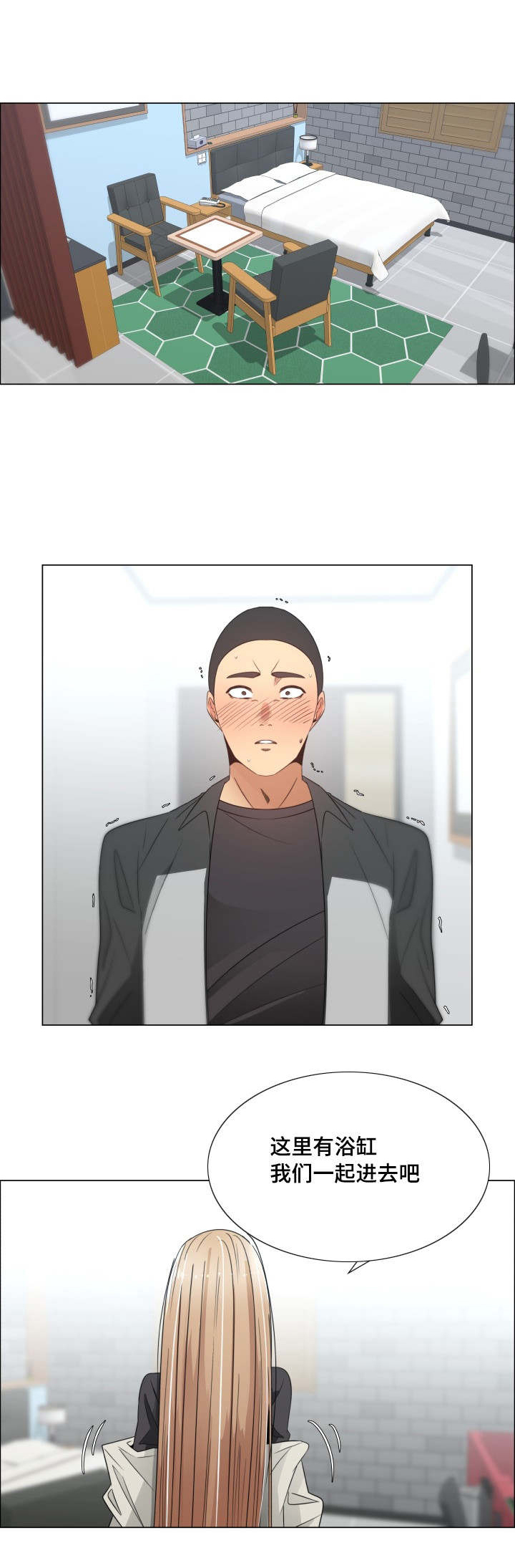 第8话：第8章：新开始预览分镜