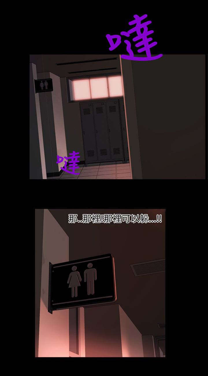 第3话：第3章：假面事件预览分镜