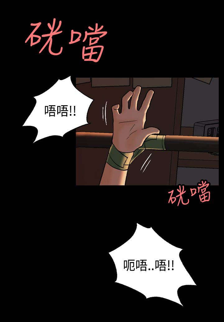 第7话：第7章：愿意帮我吗？预览分镜
