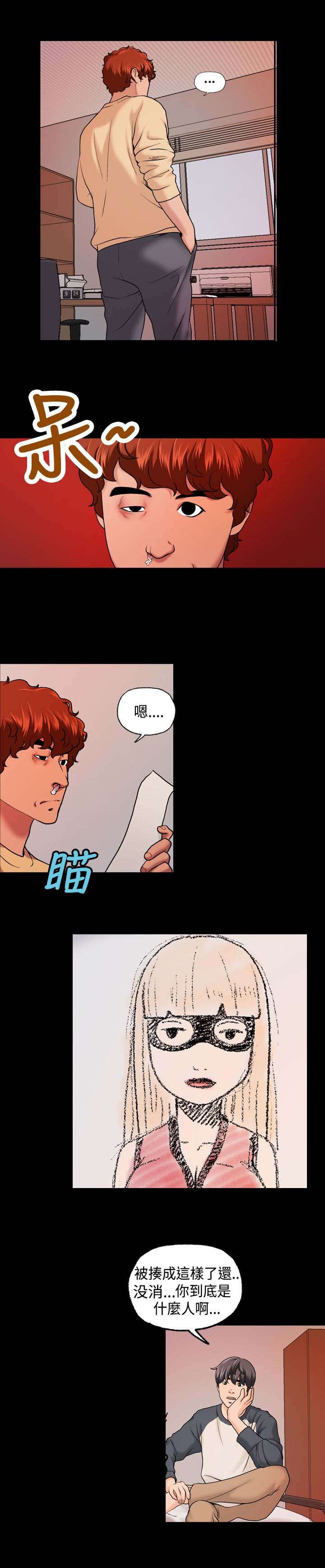 第14话：第14章：再来一次预览分镜