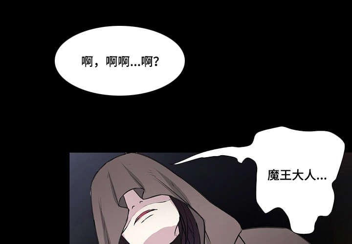 第4话：第4章：女人的宿命预览分镜