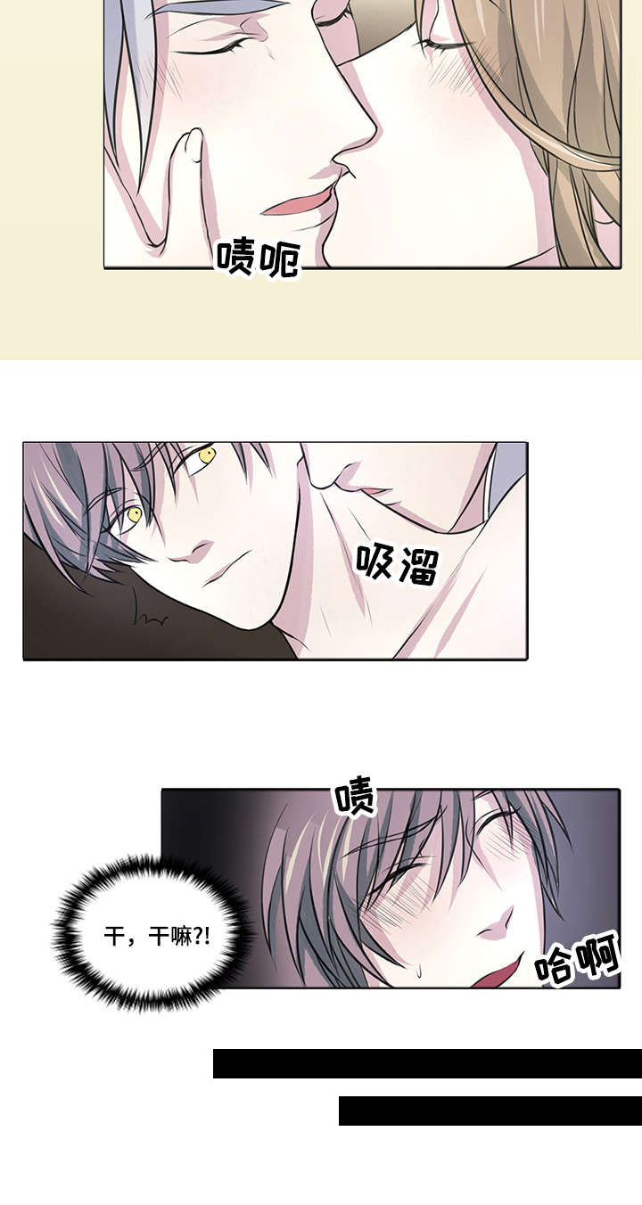 第9话：第9章：我们重新开始预览分镜