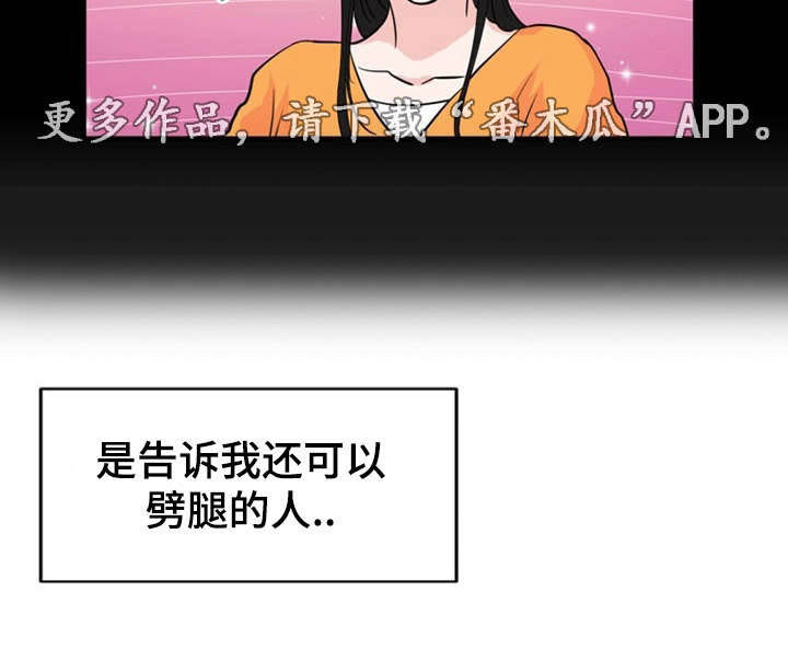 第10话：第10章：搬运预览分镜