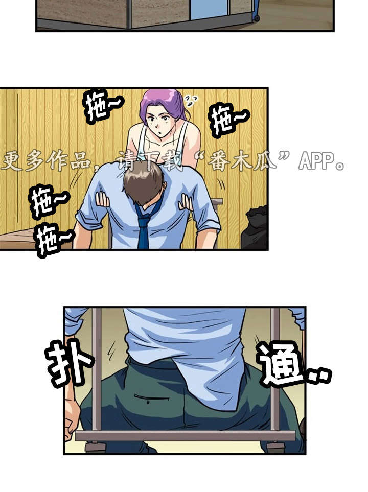 第11话：第11章：软禁预览分镜