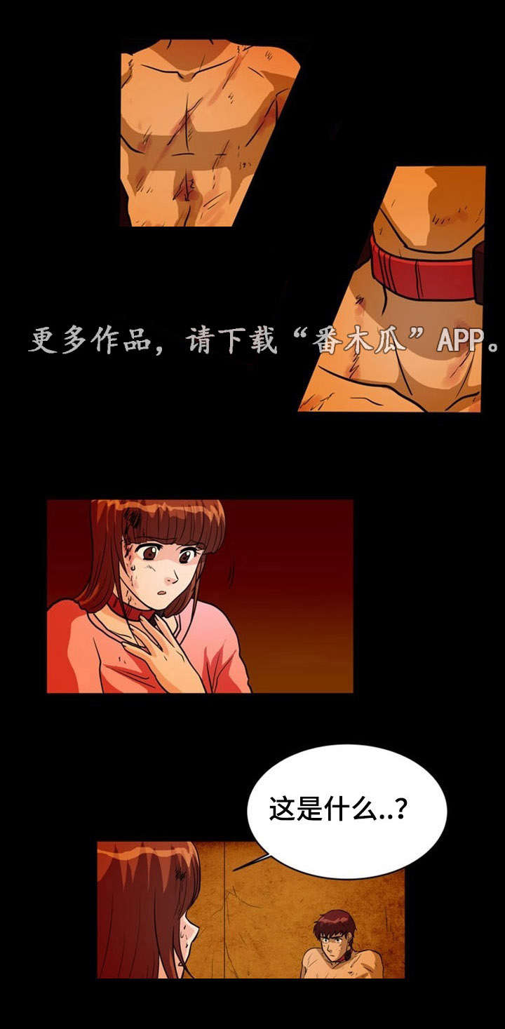 第12话：第12章：地下室预览分镜