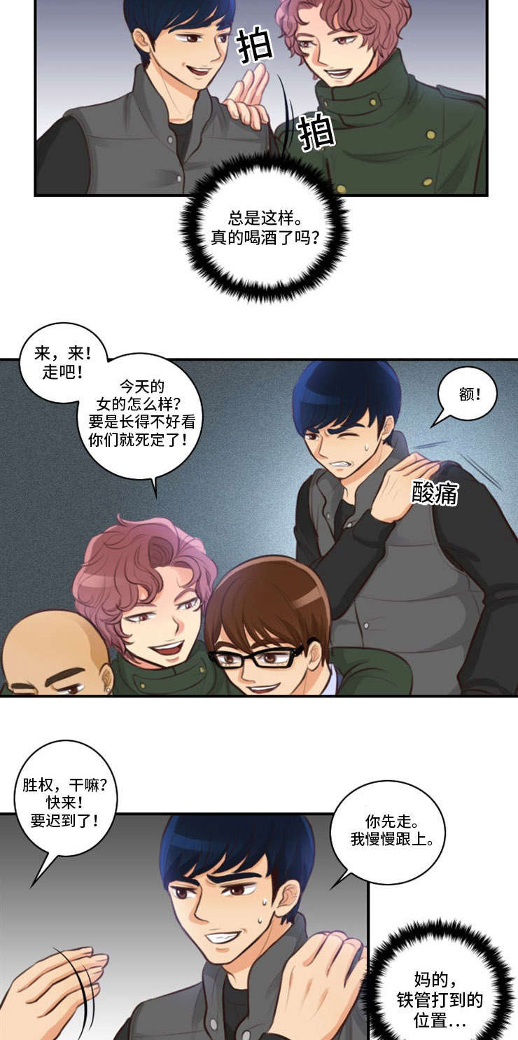 第8话：第8章：争吵预览分镜