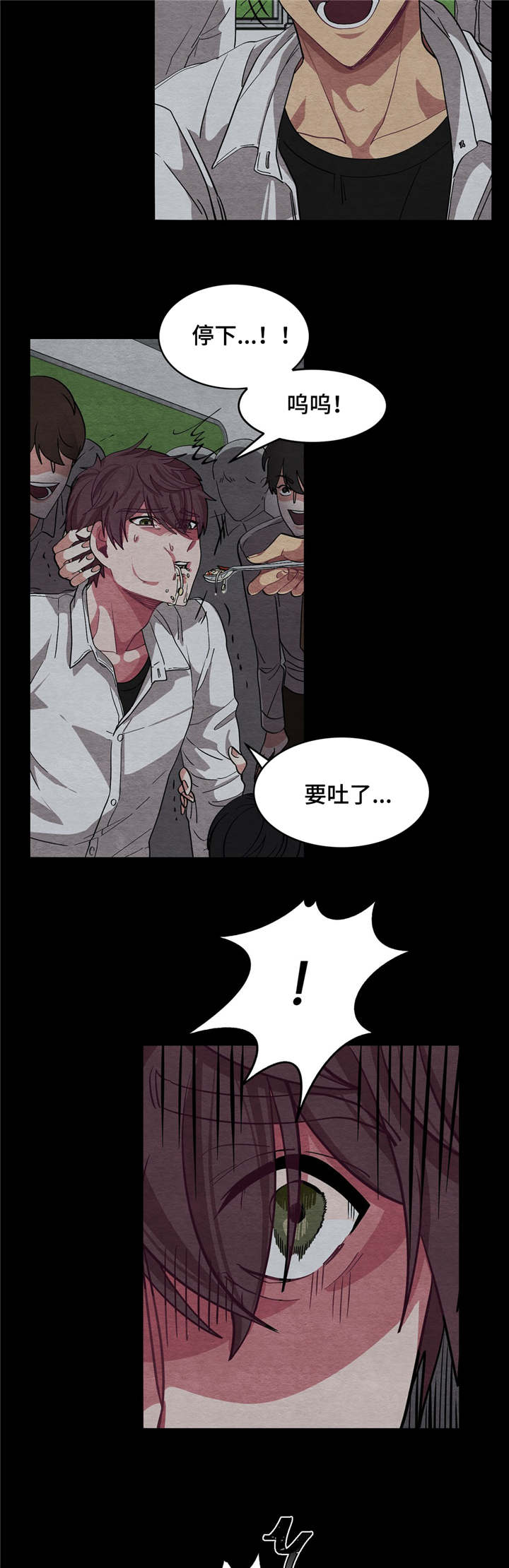第6话：第6章：会努力的预览分镜