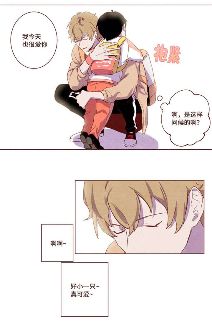 第4话：第4章：这么冷淡预览分镜