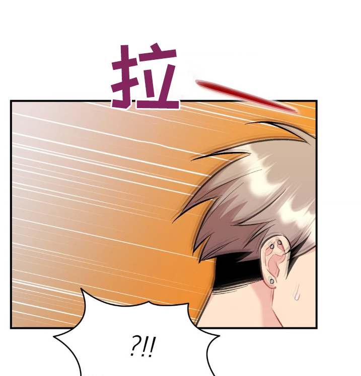 第104章:不管你了