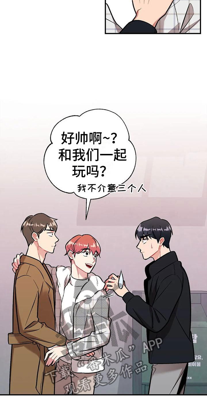 第12话：目击预览分镜