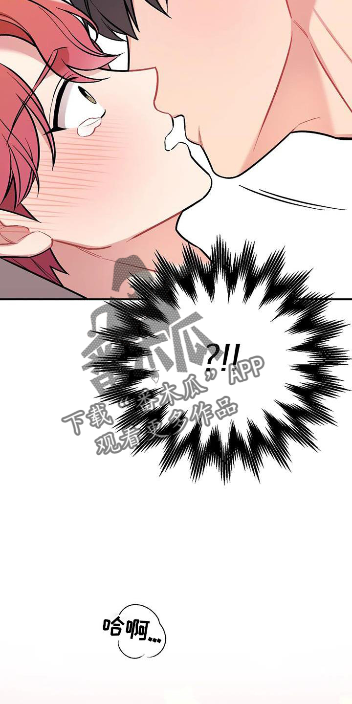 第18话：错误预览分镜