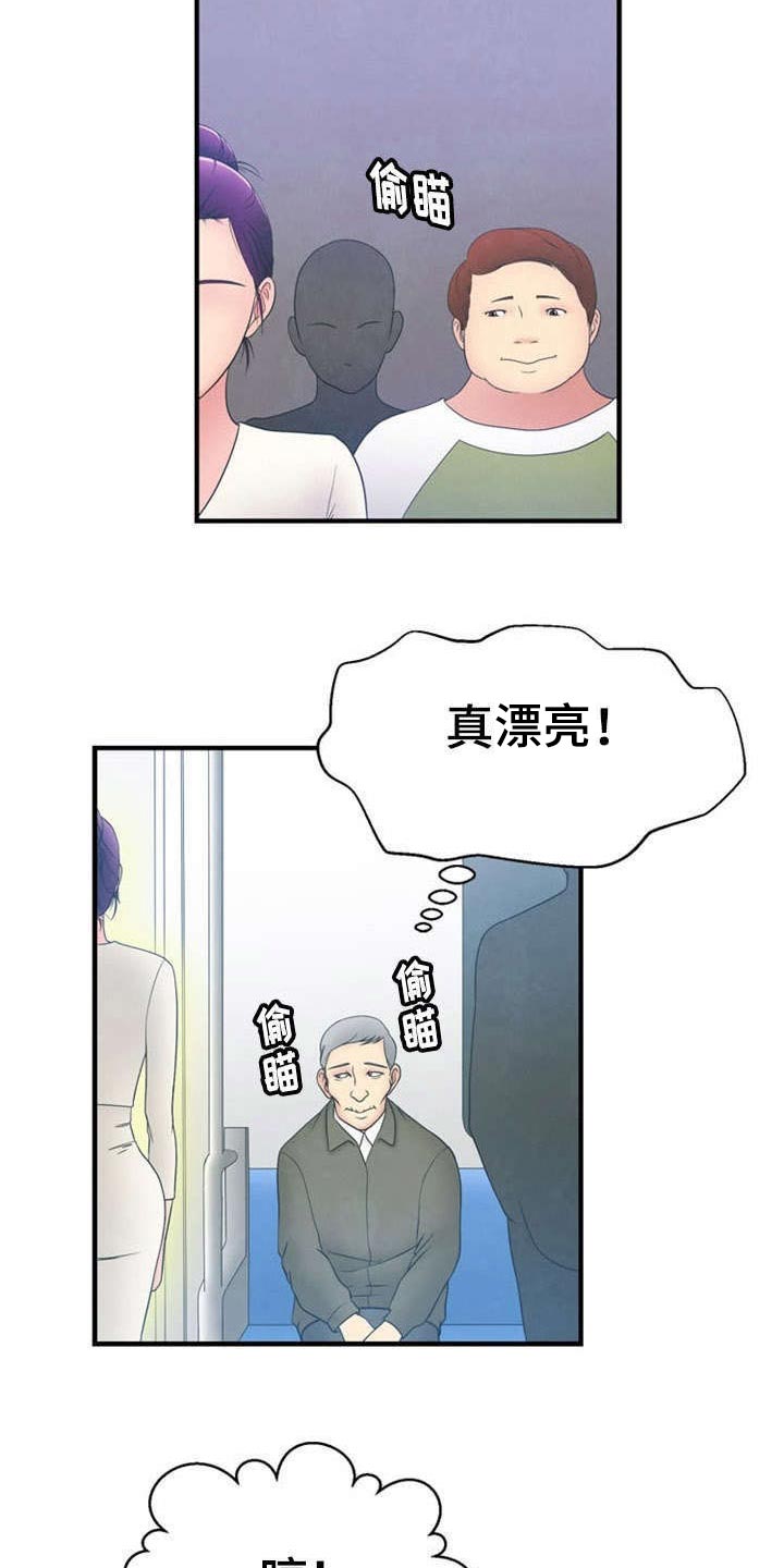 第5话：第5章：报复预览分镜
