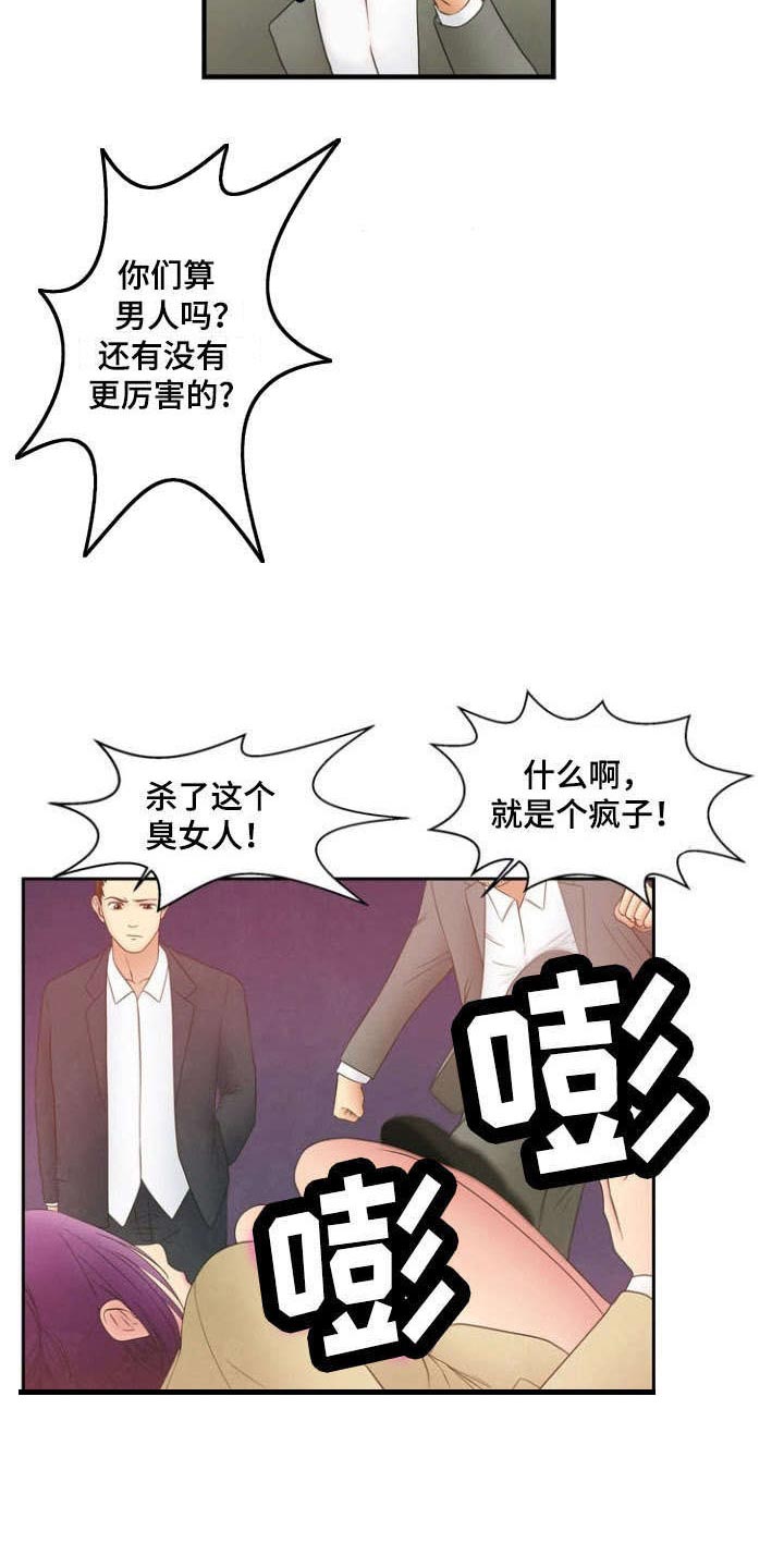第6话：第6章：相遇预览分镜