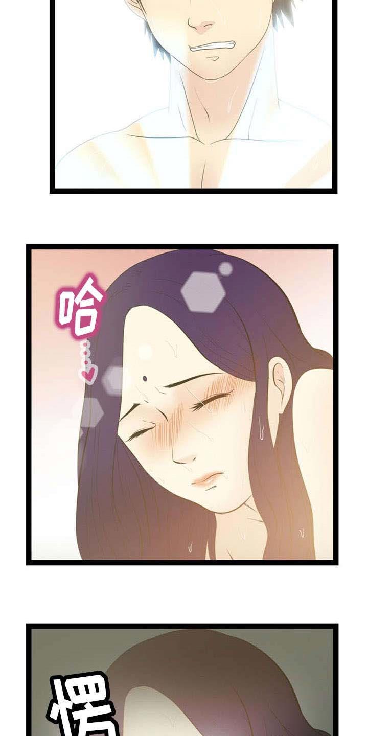 第14话：第14章：窃贼预览分镜