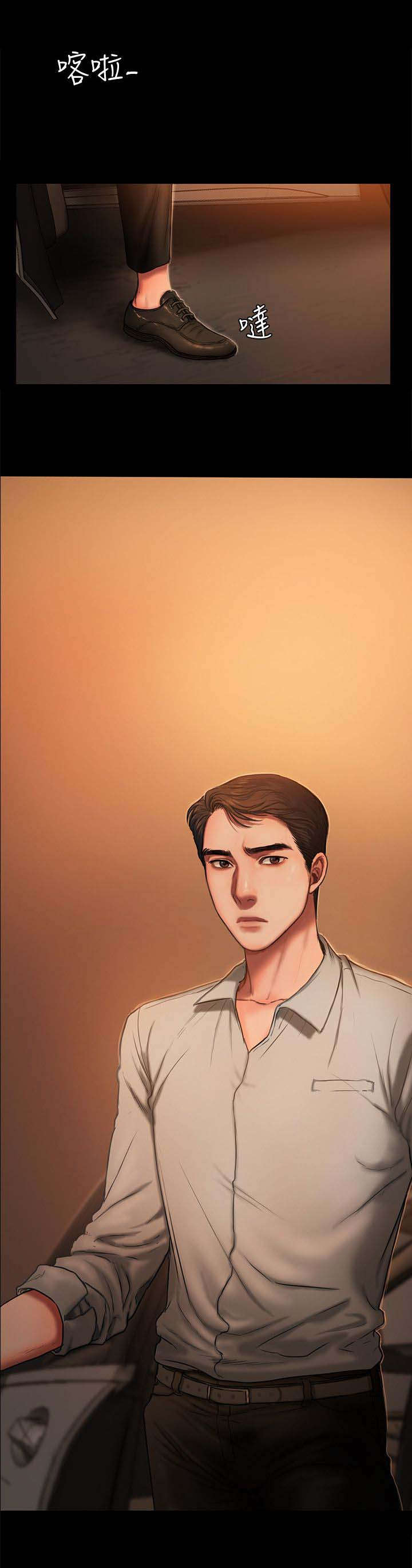 第4话：第4章：丈夫出现预览分镜