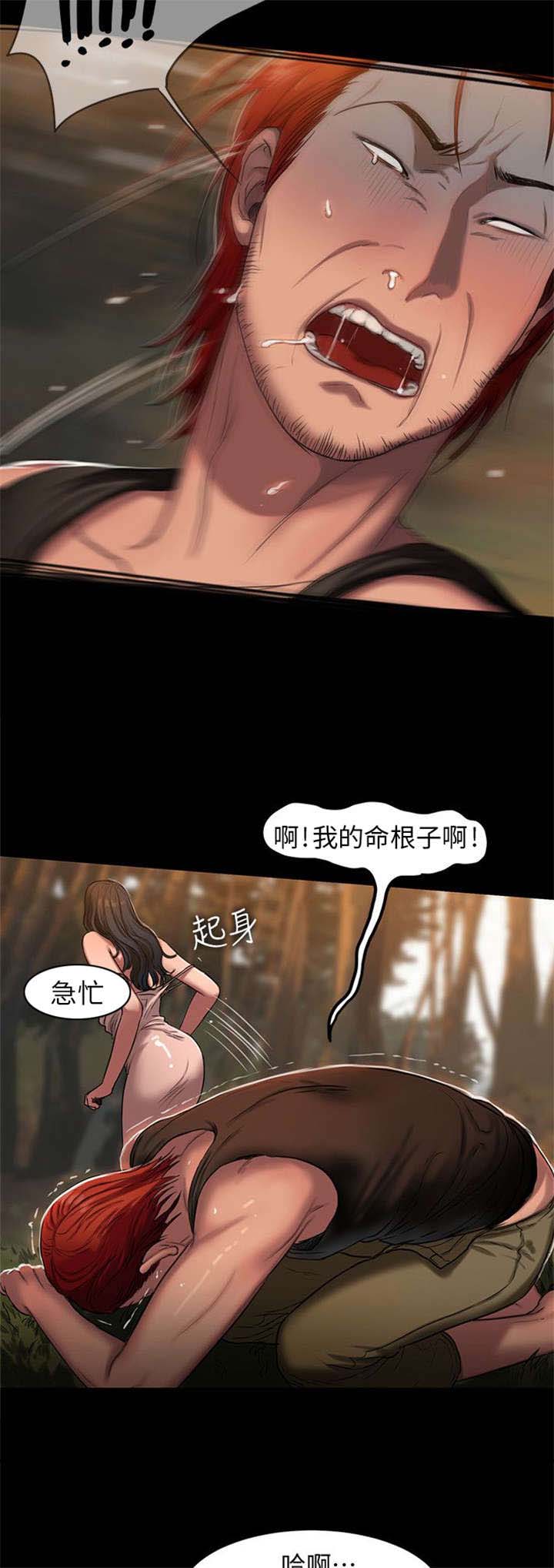 第16话：第16章：再次反击预览分镜