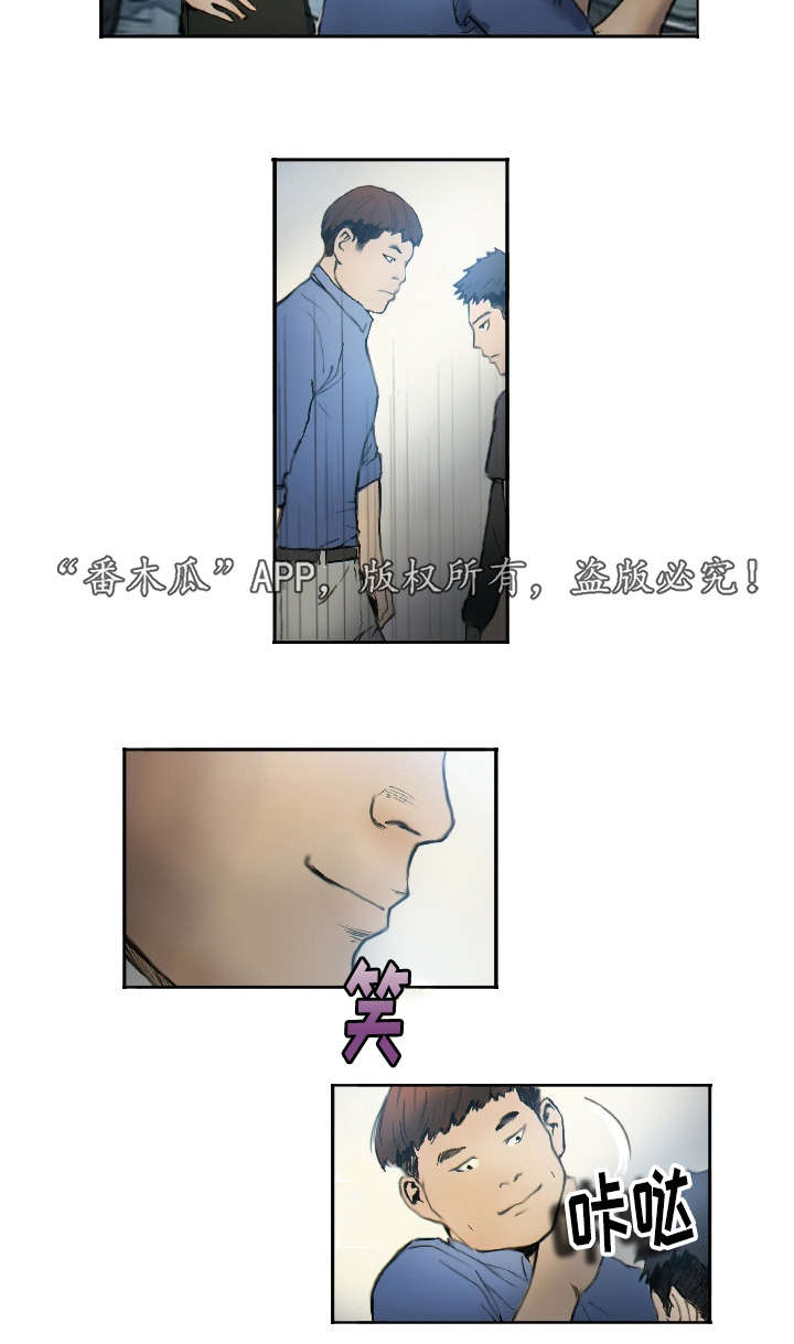 第1话：第1章：他的职业预览分镜
