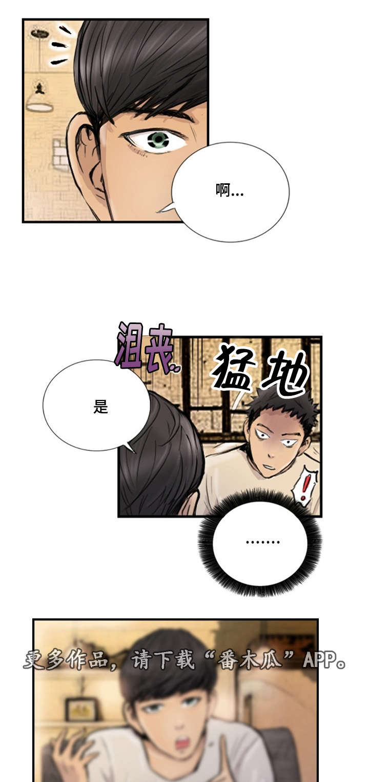 第11话：第11章：他的美梦预览分镜