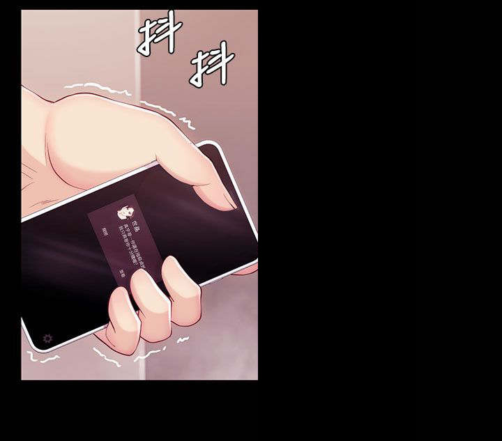 第10话：第10章：口是心非预览分镜