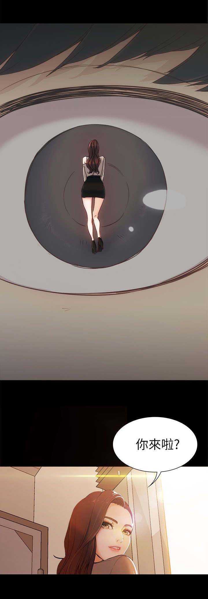 第13话：第13章：看你做的好事预览分镜