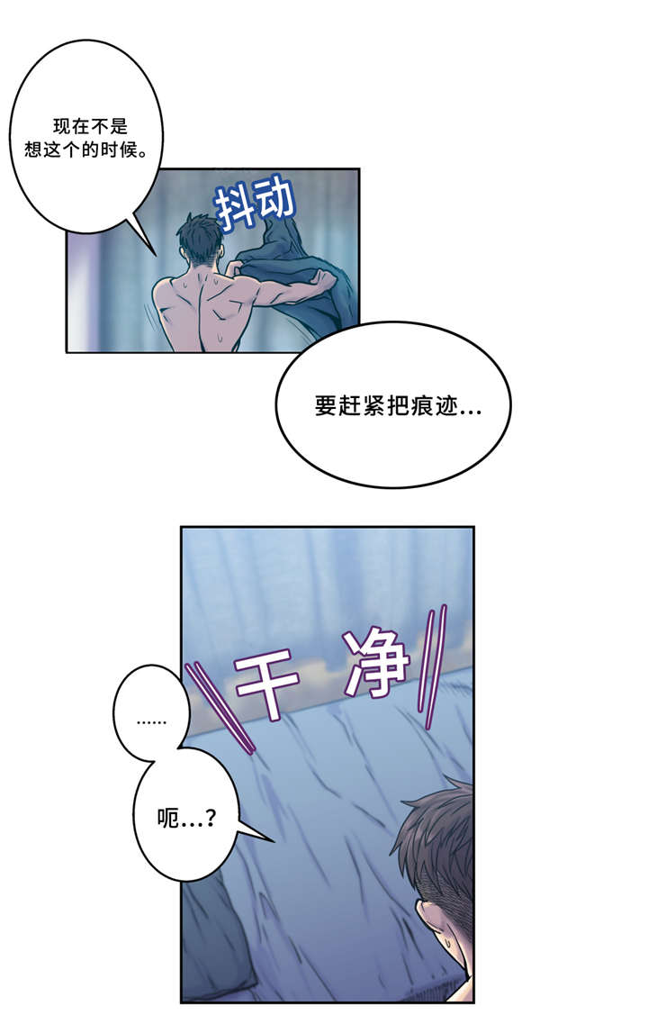 第4话：第4章：慌张预览分镜