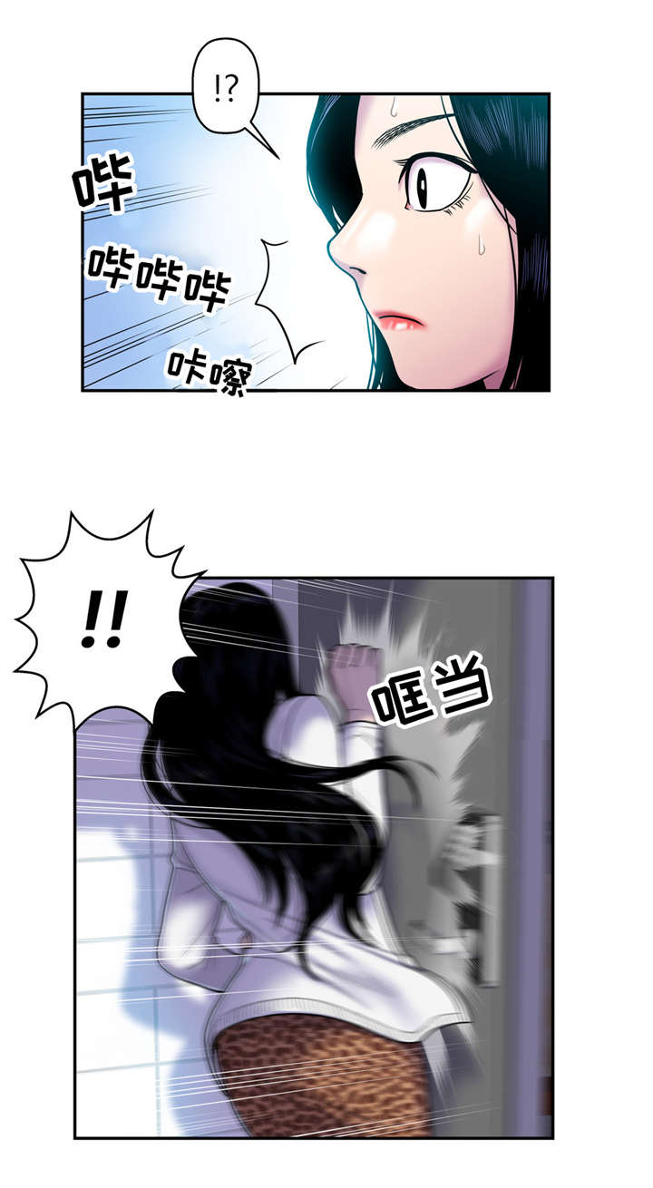 第18话：第18章：贪心预览分镜