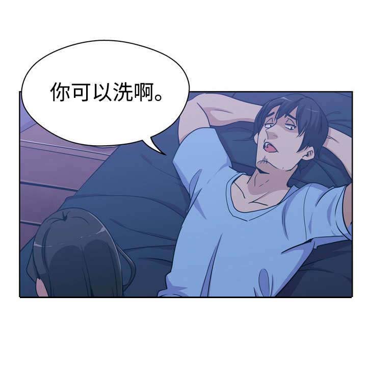 第3话：第3章：洗澡预览分镜